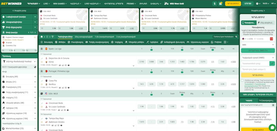 Betwinner Armenia